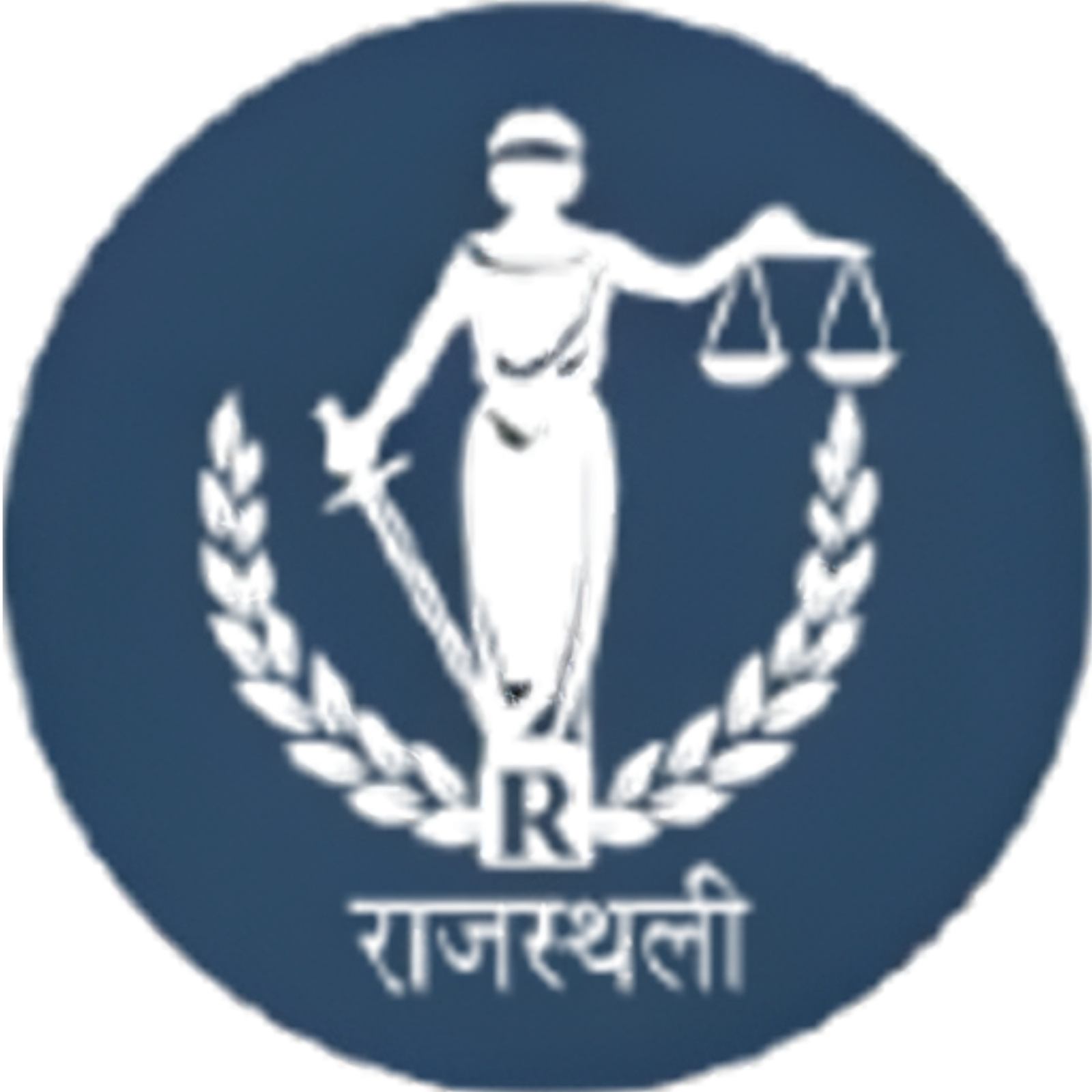 Rajsthali logo
